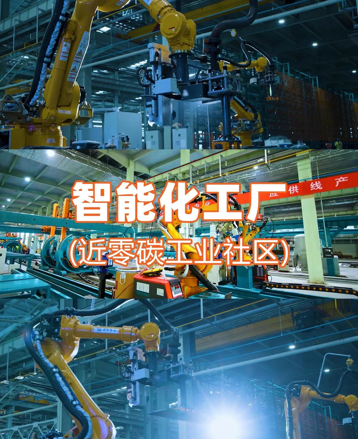 低碳科技產業園親子探索 在現代工廠中遠離電子產品，體驗前沿網絡科技