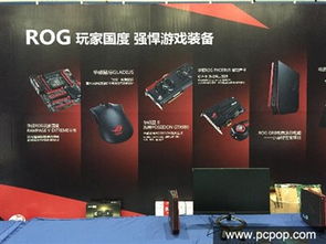 酣戰淋漓，科技賦能新娛樂 泡泡網游戲科技趴精彩回顧