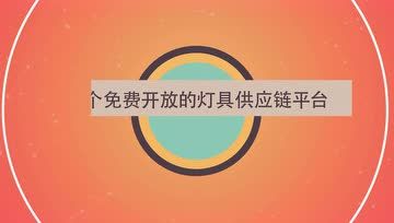 福州海森林網絡科技 探索數字未來的個人頻道