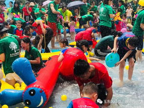 快樂成長(zhǎng)，精彩無限——熱烈祝賀紅纓三好幼兒園“慶六一”大型親子活動(dòng)圓滿成功