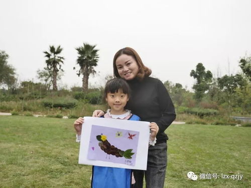 智造快樂，領(lǐng)航成長(zhǎng)——夾江外校二年級(jí)三班親子活動(dòng)圓滿結(jié)束
