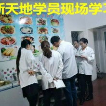 新疆五家渠市新天地餐飲咨詢服務部 食品信息咨詢服務的探索與實踐